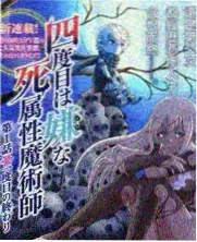 棚里棚外 综艺在线观看